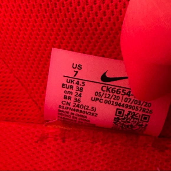 Nile low Disrupt Red - Picture 2 of 6